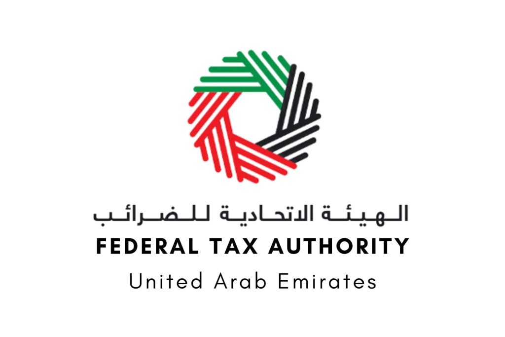 Federal Tax Authority United Arab Emirates الهيئة الاتحادية للضرائب with Logo presented by SK Financial Services https://skfinancial.co