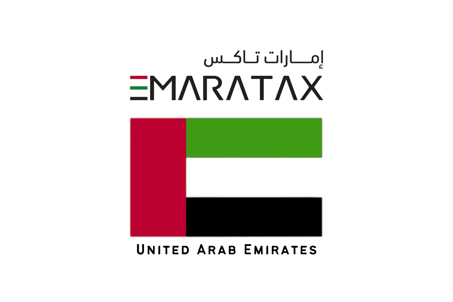 Emara Tax UAE with UAE Flag presented by SK Financial Services https://skfinancial.co