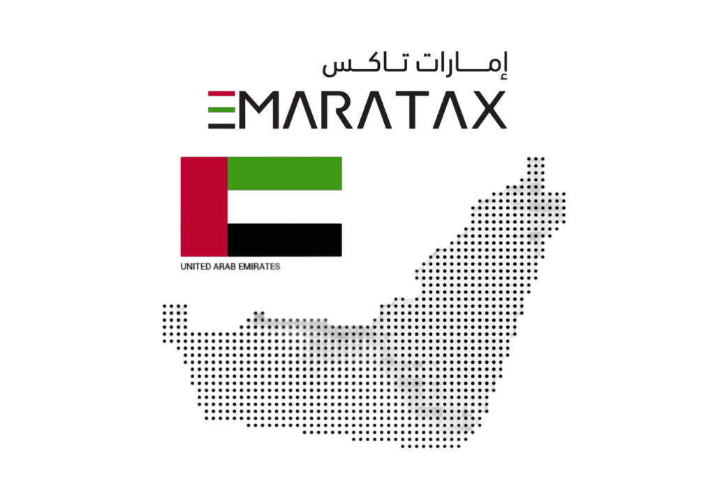 Emara Tax with UAE Flag and Map presented by SK Financial Services https://skfinancial.co